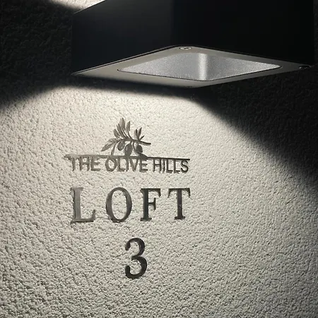 The Olive Hills Skala Rachoni (Thasos)